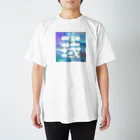 New_ikiのnew iki holo ver. スタンダードTシャツ