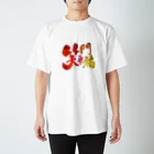 Kumapiの笑う門には福来る スタンダードTシャツ