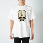 田中ぱんのぱんぱぱん SUZURI店の田中とﾁｮｺﾁｯﾋﾟｰ Regular Fit T-Shirt