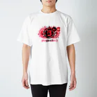 SHOP NB3のplus3 スタンダードTシャツ