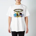 おふとん天国のころちゃんのせかい　えびすし Regular Fit T-Shirt