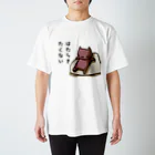 ぴより子のおみせのはたらきたくない Regular Fit T-Shirt