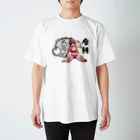 Carnelのコブダイ娘 Regular Fit T-Shirt