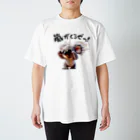 kazu_gのCOOLコアラ 嵐がくるぜっ！（淡色用） Regular Fit T-Shirt