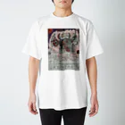 2319のふじやまふじたろう Regular Fit T-Shirt