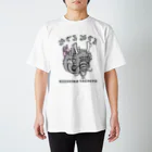 yachiyo kijishiroの「めぐるめぐる 20232024」Tシャツ（カラー） スタンダードTシャツ