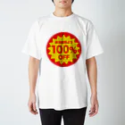 けむちゃん寝るの100%オフキーホルダー Regular Fit T-Shirt