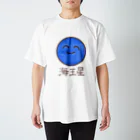 KKSK−projectの海王星 Regular Fit T-Shirt