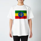 お絵かき屋さんのエチオピアの国旗 スタンダードTシャツ