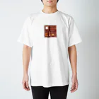 かがわのAttaka Sauna Regular Fit T-Shirt