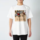 さとのダンクバード Regular Fit T-Shirt