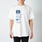 そらっちカンパニーの瞑想キャミソール スタンダードTシャツ