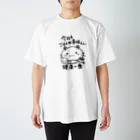 asumi_misaの猫のぽてと　 スタンダードTシャツ