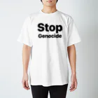 RIMのStop Genocide スタンダードTシャツ