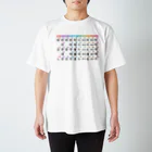 ハングルノート加藤の【ハングルノート】ハングルのあいうえお表Tシャツ[裏面あり] Regular Fit T-Shirt