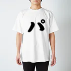 かな文字・まにまに堂のカタカナ1文字シリーズ「パ」 スタンダードTシャツ