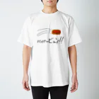 たけ屋の屋のハンバービュン！！T Regular Fit T-Shirt