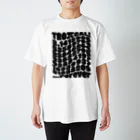 desART_BOX（デザートボックス）のトロPiカル（Black） スタンダードTシャツ