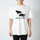 いきものや のの(本館)のアデリーペンギン スタンダードTシャツ