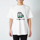 みぃみぃshopの〈デン車だ パンダ〉 スタンダードTシャツ