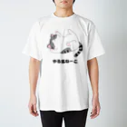 A33のやる気ねーこ Regular Fit T-Shirt