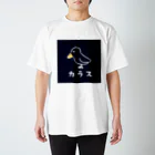 chicodeza by suzuriのただのカラス Regular Fit T-Shirt