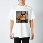 ぱんだまんの柴犬容疑者 スタンダードTシャツ