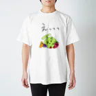 林檎飴の驚愕するくだものたち スタンダードTシャツ