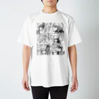shinnoji365のとあるウェブデザイナーとバンギャのBirthDay Present Tシャツ Regular Fit T-Shirt