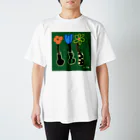 kika0116のハッピーFlower スタンダードTシャツ