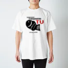 高田万十のTAKAMAN TV スタンダードTシャツ