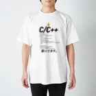 ビットブティックのコードTシャツ「c/c++書いてます。」 Regular Fit T-Shirt