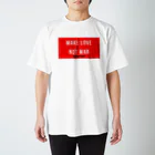 Voice Up JapanのMAKE LOVE NOT WAR スタンダードTシャツ