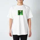 yukki1975の折り紙のイラスト_010 Regular Fit T-Shirt