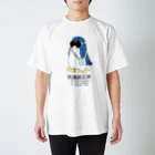 こへだの技適ペンギン スタンダードTシャツ