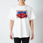 オリヴィアのたこにぎり屋のタコの兄弟 Regular Fit T-Shirt