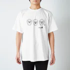 haisyano_kame_senseiのseminar8 公式Tシャツ スタンダードTシャツ