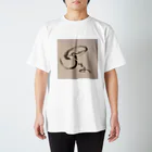 凌　順子ショップの順子と一緒に… Regular Fit T-Shirt