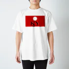 -XwX-のKY-kanari・yabai Regular Fit T-Shirt