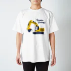 さはらそのこ｜イラストレーターのショベルカー　Power Shovel スタンダードTシャツ