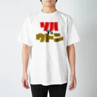 sakana_changのSOBA vs UDON Regular Fit T-Shirt