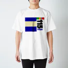 ろくもんせんの115系　電車車両　 Regular Fit T-Shirt