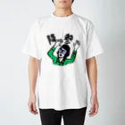 KAORUの降参 Regular Fit T-Shirt