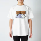 さいとうオブザイヤーの谷川岳とライチョウ Regular Fit T-Shirt