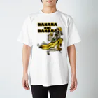 よぷーるのBANANAeatBANANA Regular Fit T-Shirt