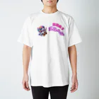 吹奏楽デザインの課題曲メルヘン スタンダードTシャツ