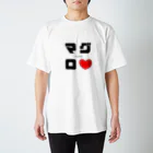 noririnoのマグロ ネームグッツ Regular Fit T-Shirt