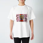 ひたちアートプロジェクト　Hitachi Art Projectの第8回公募展　春のひたち スタンダードTシャツ