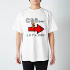 yoshiFactoryのひげくま【道案内】 Regular Fit T-Shirt