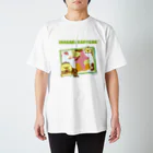 バリィさんオリジナル地図グッズのバリィさん×大山祇神社Tシャツ スタンダードTシャツ